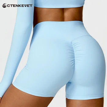 Sommer Einfarbige Damen Fitness Schnelltrocknende Sport-Shorts Damen Radsport Weiche Trainingsshorts Jogging
