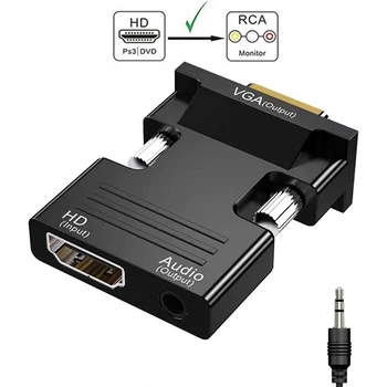HDMI-kompatibel Buchse Auf VGA Stecker Konverter Adapter mit 3,5mm Audio Kabel für PS4 Monitor Projektor PC