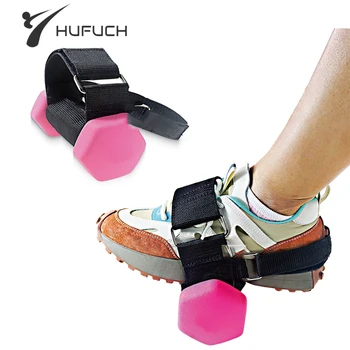 Tibialis Trainer Hantel Fußschlaufe Verstellbare Knöchelgewichte Riemen Beinmuskulatur Krafttraining Workout