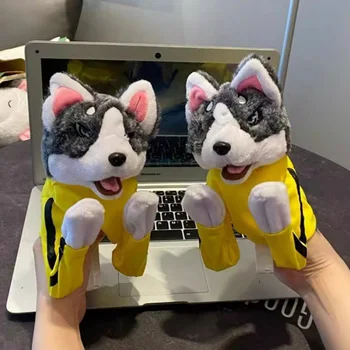 Kung-Fu-Tier-Spielzeug für Kinder: Husky-Handpuppe, Boxer-Handpuppe, Hund-Actionfigur, interaktives Spielzeug