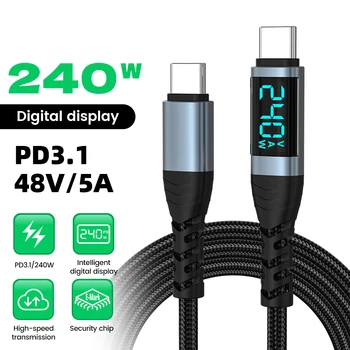 240 W Typ C auf Typ C Super-Lade-Digitalanzeigekabel 0,5 m-2 m USB-C-Datenkabel für iPhone 15 16 Samsung S24