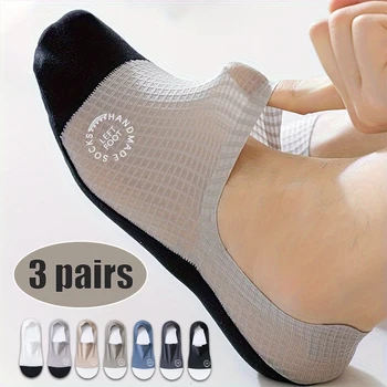 3 Paar unsichtbare Herrensocken, dünn, atmungsaktiv, bequem, hochwertig, Waffelmuster, Bootssocke