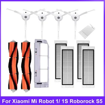 Hauptseitenbürste für Xiaomi Mi Robot 1/ 1S SDJQR01RR SDJQR02RR SDJQR03RR Roboeock E3, S4, S4 Max, S5
