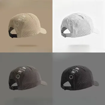 Schnell trocknende Mesh-Baseballkappe mit kurzer Krempe - atmungsaktiver, leichter Sonnenschutz mit UV-Schutz