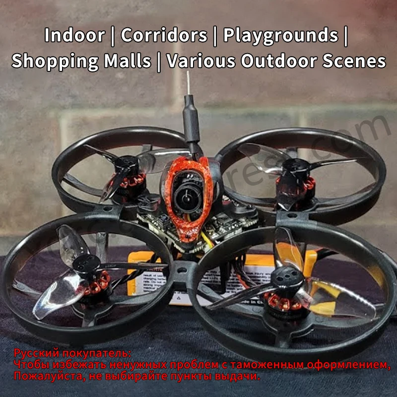 Happymodel Mobula8 Drohne/Rahmen-KIT 1-2S 85mm Micro FPV – Bild 4