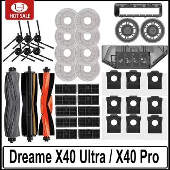 Dreame X40 Ultra / X40 Pro / L40 Ultra Roboterstaubsauger Ersatzteile Hauptseitenbürsten Wischtücher