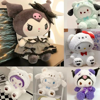 Kawaii 25cm Sanrio Plüschtier Jade Dog Kuromi Anziehpuppe Plüschtier Stofftier Patung Puppen