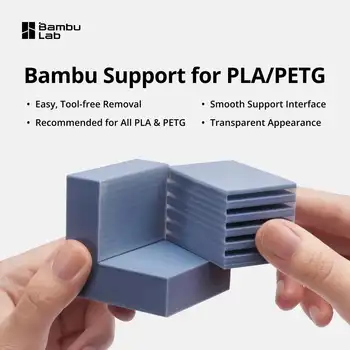Unterstützungsfilament für PLA/PETG Bambu Lab 3D-Druckfilament 0,5KG