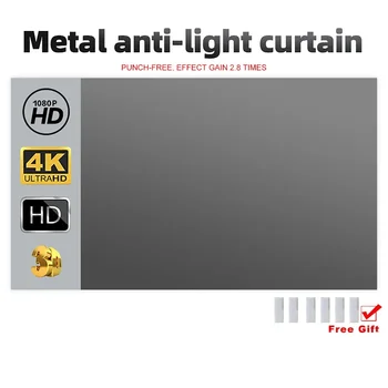 4K High-Definition 16:9 Anti-Licht-Bildschirm Tragbarer Heimprojektor, einfacher Projektor, faltbares