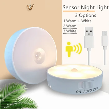 Nachtlicht Bewegungs sensor Licht USB LED Lampe mit Schalter wiederauf ladbare Induktor Lichter für Küchen