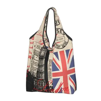Benutzerdefinierte Retro Vintage London Lebensmittel Einkaufstasche Lustige Shopper Tote Schultertasche Große