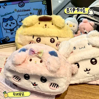 Anime Plüsch-Federmäppchen Cartoon Usagi Hachiware Schreibwarenbox Großes Federmäppchen für Schüler