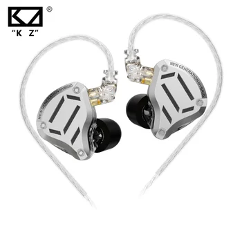 KZ ZS10 Pro 2 Metall-Headset, High-Fidelity-In-Ear-Bass-Ohrhörer, 4-stufiger Einstellschalter, Sportmonitor