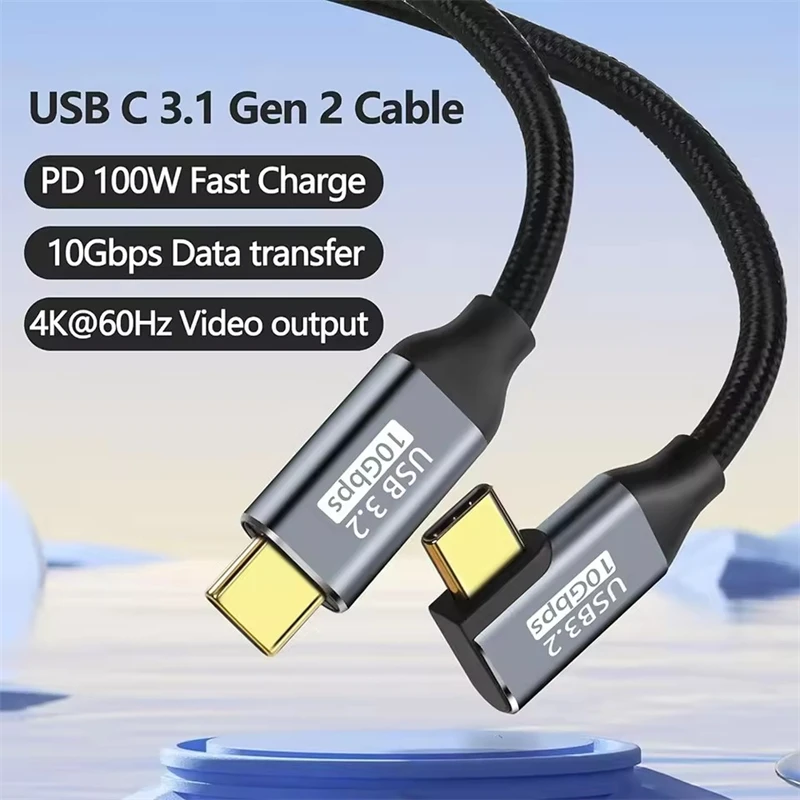 100 W PD-Schnellladekabel, 5 A, Typ USB C 3.1 Gen 2 Stecker – Bild 2