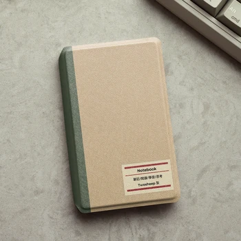 Twosheep Notebook-Hülle mit magnetischem, abnehmbarem Gehäuse, passend für XTEINK X3, XTEINK X4, TPU
