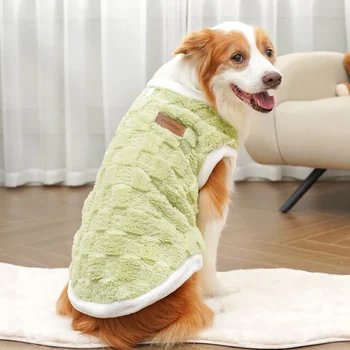 1,5-25 kg Flanell Hundekleidung Winter Warmer Pullover Haustierkleidung Golden Retriever Hundemäntel