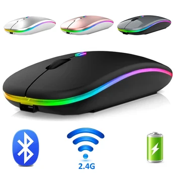 Drahtlose Bluetooth Maus 2,4G Dual Modi Wiederaufladbare Mäuse RGB Ergonomische Stille Klicken Maus Für PC
