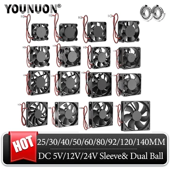 4010 12025 8010 30 mm DC 5 V 12 V 24 V Lüfter bürstenloser Motorgehäuse 40 mm 50 mm 60 mm 70 mm 80 mm 90 mm