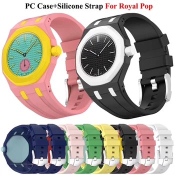 2-in-1-PC-Gehäuse + Silikonarmband für Swatch X AP Royal Pop Taschenuhr-Umbau