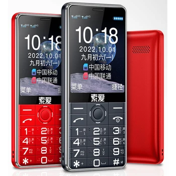 Feature Telefon 2.4 "Display Dual Sim laut Speaeker MP3 Sound Recorder Senior Telefon