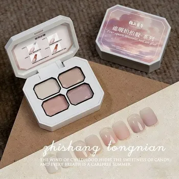 4 Farben Concealer Beliebtes Nude-Farbverlauf-Gel, Nagelkunst, Semi-Permanent Soak-Off UV-Nägel