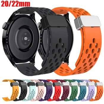22mm 20mm Magnetisches Armband für Samsung Galaxy Watch 4 5 6 7 4/6 Classic/Active2 Silikonband für Amazfit