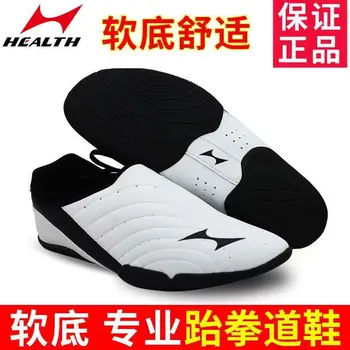 2026 Unisex-Kampfsportschuhe mit weicher Sohle, Taiji-Schuh, Luxusmarke, Taekwondo-Schuhe für Männer