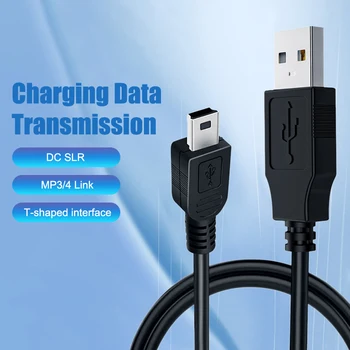 5YOA 0,8 m USB-Kabel 2,0 A Stecker auf Mini B 5 Pin 5P T-Port MiniUSB für Geräte MP3 MP4 Kamera Handy