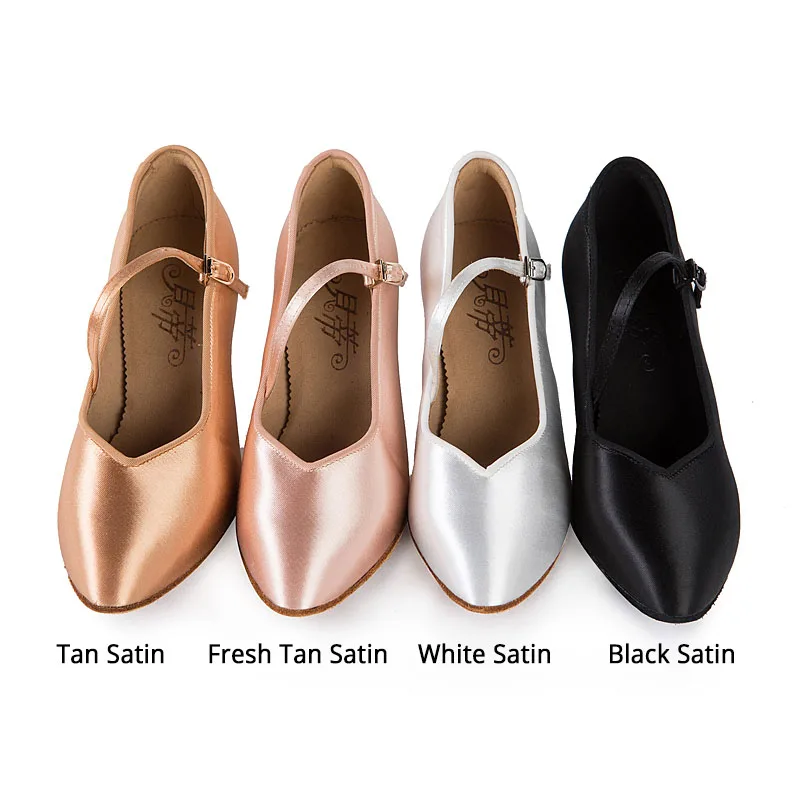BD Tanz Frauen Standard Schuhe 138 Klassische Frische Tan – Bild 3