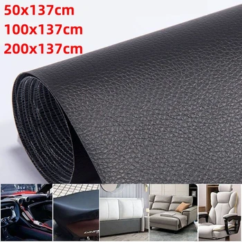 Selbstklebende DIY selbstklebende Reparaturflicken aus PU-Leder, Fix-Aufkleber für Sofa, Autositz, Tisch