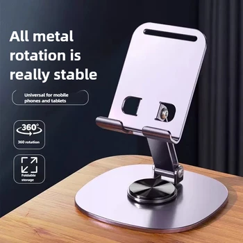 Drehtisch-Handyhalter, unterstützt Desktop-Ständer für IPad, Samsung, iPhone 15 14 13, mobile Halterung