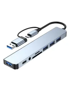 8-in-2 USB-C-Hub-Erweiterung, Multiport-Adapter, Typ-C-Splitter-Dock, USB-3-Port für Xiaomi-Handys