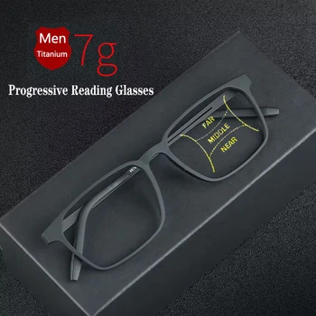 Multifokale progressive Lesebrille aus reinem Titan für Herren und Damen, Nah
