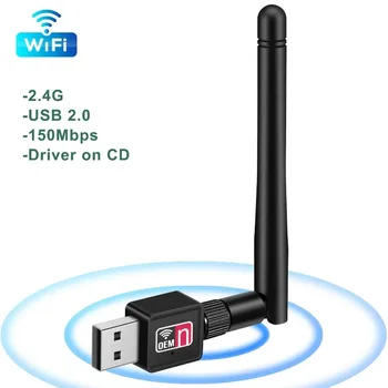 USB WiFi 150Mbps Adapter Mini 2,4G Drahtlose Netzwerkkarte 802,11 b/n/g/ac Netzwerk LAN Karte Wifi Antenne