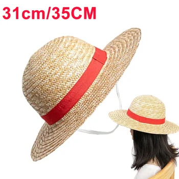 31 cm/35 CM Anime Stroh Hut Festivals Party Cosplay Requisiten Sonnenschutz Hut eltern-kind Sommer Sonne stroh