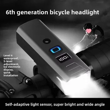 Fahrradlichter, Fahrradbeleuchtung, Radfahrlampen, TYPE-C-Ladung mit Digitalanzeige, Hohe Helligkeit