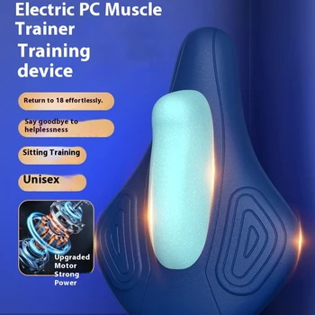 Elektrischer Beckenboden zur Stärkung der Muskeltrainer, ergonomisches Kegel-Fitness-Trainingsgerät