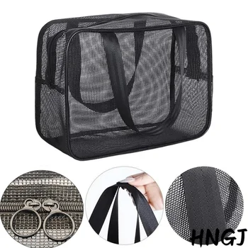 2026 Dual-Zip Design Mesh-Dusch-Caddy-Einkaufstasche, Kosmetik-Aufbewahrungstasche, multifunktionale