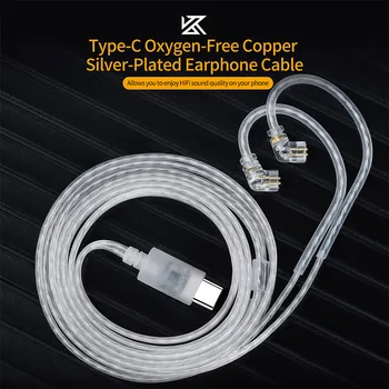 KZ Kopfhörerkabel OFC versilbertes Upgrade-Kabel Draht Typ-C 2PIN Kabel Mikrofon optional