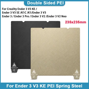 Creality Ender 3 V3 SE/KE Epoxidharz-Bauplatte PEI-Platte Hohe Ebenheit Flexible Federstahl-Plattform