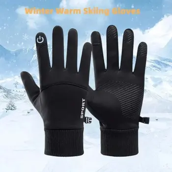 Winter wasserdichte Herren handschuhe wind dichte Sport fischerei Touchscreen fahren Motorrad Ski rutsch feste