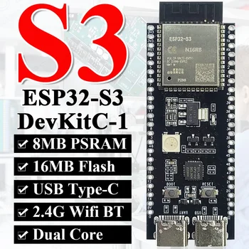 ESP32-S3-DevKitC-1 Entwicklungsboard BT 2.4G WLAN-Modul für Arduino 8MB PSRAM 16MB FLASH N16R8 44Pin CP2102