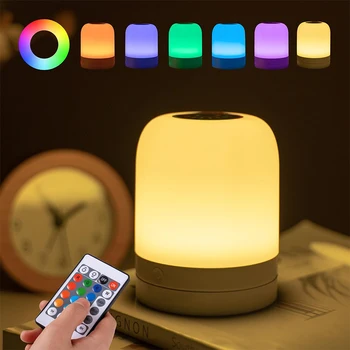 Nachtlicht, 16 Farben, RGB, dimmbar, kleine Lampe, tragbare stufenlose Dimm-Touch-Lampen für Schlafzimmer