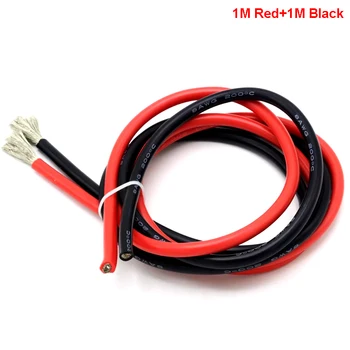 2 Meter Silikonkabel 8 10 12 14 16 18 20 22AWG Hitzebeständiges Weiches Silikon-Gel-Kabel