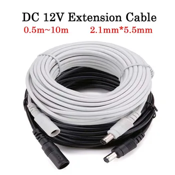 DC 12V Verlängerungskabel 2,1mm * 5,5mm Stecker auf Buchse Verbindungskabel Weiß Schwarz 0,5m 1m 2m 3m 5m 10m
