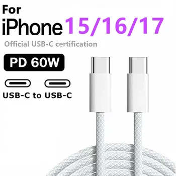 60 W Typ C auf Typ C-Kabel Datenleitung für iPhone 15 16 17 Samsung Xiaomi Schnellladung USB C auf C-Kabel Typ
