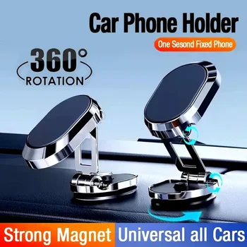 Faltbare magnetische Auto-Handyhalterung für iPhone und Android