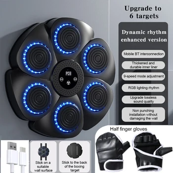 Intelligente Musik Box maschine Erwachsene/Kinder Sport Fitness Box trainer Heim übung Antwort Training Box