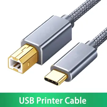 0,5 m-3,0 m usb c zu usb b 2,0 Drucker kabel geflochtener Druckers canner Laptop-Computer hohe Geschwindigkeit