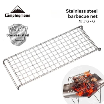 CAMPINGMOON MTG-G Campingausrüstung Barbecue G-net Kleiner und leichter Grill mit Grillnetz aus Edelstahl 304
